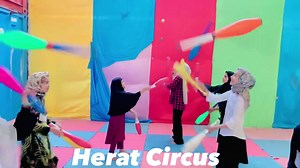 Rehearsal of Herat Circus: A shining example among our 27 social circus teams! 🎪✨ . . #JoyfulResilience #PlayfulHealing #ChildhoodInWar #HopeThroughPlay #EntertainmentMatters | MMCC global