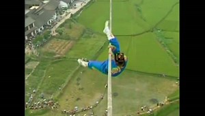 Balloon tightrope walk