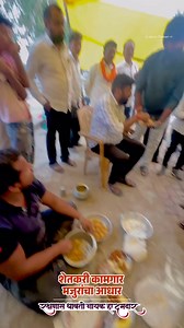 18K views · 462 reactions | भाऊ आपल्या हक्काचा… | Bacchu Kadu | Facebook