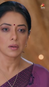 1.1M views · 45K reactions | Prem aur Rahi ki ladai yaad dila rahi hai Anupama ko uska ateet… Rahi ki zindagi bachane ke liye Anupama kya kadam uthayegi? Dekhiye #Anupamaa ka naya episode, roz raat 10:00 baje, sirf #StarPlus aur kabhi bhi #JioHotstar par. #Anupama #StarPlusDrama | StarPlus | Facebook