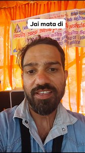 1.4K views · 55 reactions | Jai mata di dosto dhari devi #dhari #dharidevitemple #dehradun #Srinagar | Dehradun ka Ladka"Youtuber India" | Facebook