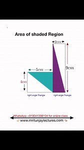 Find Total shaded area #area #satexam #SATPrep #mritunjaylectures #geometry #class6th #class9th #Class8th #Class7th #geometry #geometric #grade9 #grade8student #ssccglexam | Mritunjay Lectures