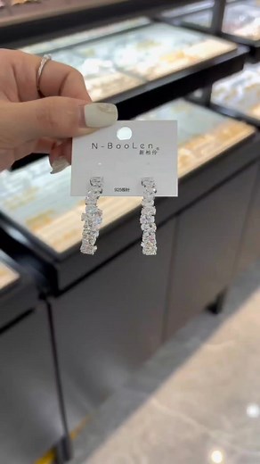 Beautiful Earring Collection ✨️ To order please inbox 📥 | The Women