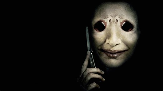 One Missed Call