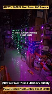 128K views · 2.2K reactions | 4FEET x 10FEET Jail Wire Pixel Toran RGB 7colour Full heavy quality full waterproof complete full setup order number whatsapp 96381 62218 #shortsreels #viralreelsシ #videoviralシ #viralpost2024 #FacebookReelsContest #SMDC #facebookviral #neon #flood #insta #pixel #torani #RGB #jailwire # Facebook #instagram #virals Foodies Fab HMD  | Mataji Electric Pixel RGB LED light | Facebook