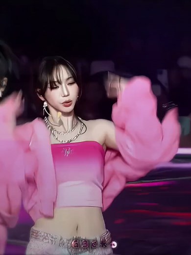 Karina From Aespa: A Stunning K-Pop Star