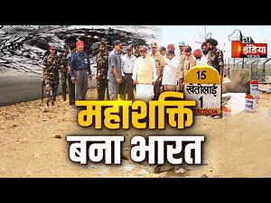 परमाणु शक्ति बनकर उभरा भारत, अमेरिका सहित दुनिया के कई देश रह गए हक्के-बक्के | Special Report