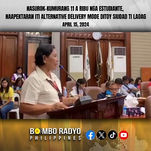 Bombo Radyo Laoag on Reels