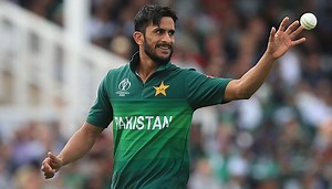 Pakistani cricketer Hassan Ali to marry Indian girl