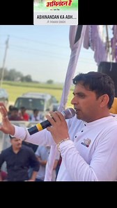 19 reactions | Aapka apna bhai dev kumar deva | Dev Kumar Deva | Facebook