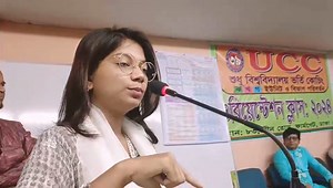 1.2M views · 14K reactions | UCC-র ফ্রি ওরিয়েন্টেশন ক্লাসে উপস্থিত...