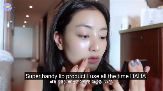 JIHYO-log "죠기요" in Hawaii - Nayeoncé Knowles | Everything TWICE