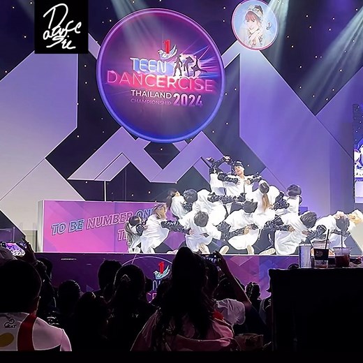TO BE NUMBER ONE TEEN DANCERCISE THAILAND CHAMPIONSHIP 2024 ระดับประเทศ ณ MCC Hall ชั้น 3 เดอะมอลล์ ไลฟ์สโตร์ บางกะปิ To be number one dancercise highlights If u know anyone in video or know their group name please help mention them. Thank u. Don’t forget to subscribe. Wide angle camera Disclaimer: some group have both action cam n wide cam. However content length might differ between both versions. Some might not have both version. | Dance Asia