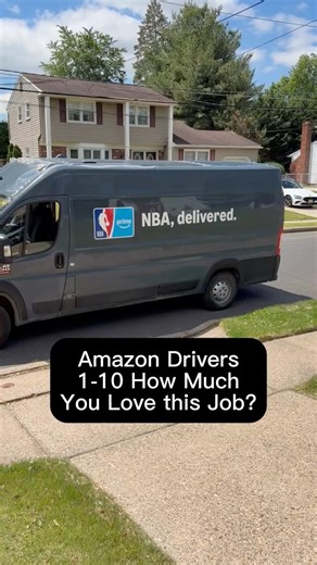 Rate Amazon Driver Job #amazondriver #amazondeliverydriver #deliverydriver #delivery #ilovemyjob