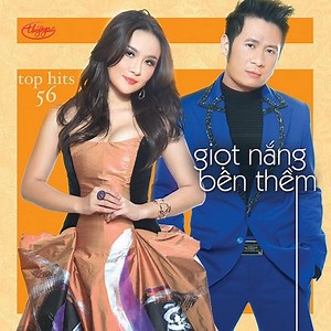 Người Yêu Tôi Khóc - Thiên Tôn | NHAC.VN