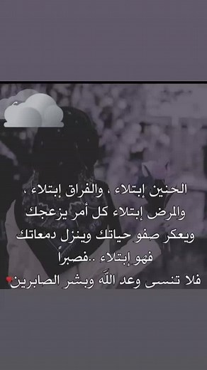 Vidéos de Maryam Yoza (@maryamyoza) avec Deniz Gözlüm - Altan Civelek