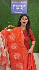 33K views · 533 reactions | Assorted Size Sale Video 23 October part...