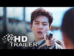 THE CHILDE 2023 | Official Trailer 2023