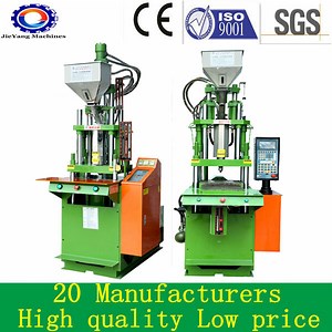 [Hot Item] Factory Price PVC Injection Shoes Machine