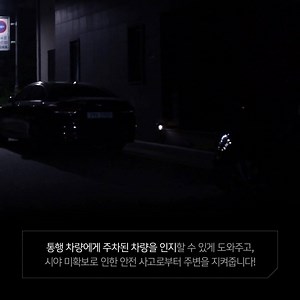 Mercedes-Benz Korea on Reels