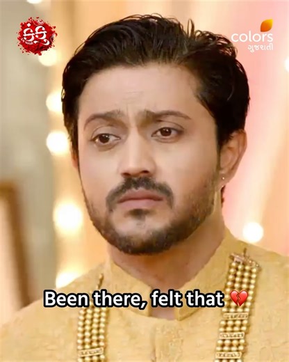 Colors Gujarati on Reels