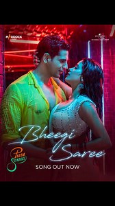 5.1M views · 66 reactions | Pyaar ki barsaat lekar, Bheegi bheegi...