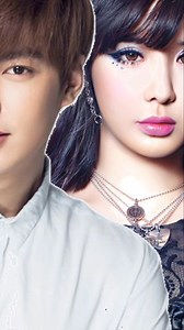 283K views · 6.5K reactions | ¿MENSAJE EXPONE A LEE MIN HO Y PARK BOM?⁉️ INTERNAUTAS MOLESTOS #LeeMinHo #ParkBom | MUNDO FAMA COREA | Facebook