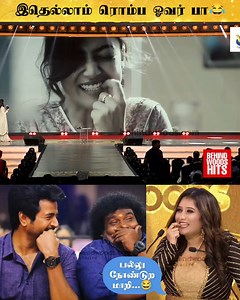 4.8K views · 45 reactions | Losliya Cute Expressions❤️ Priyanka Fun Mode! | Behindwoods Hits | Facebook