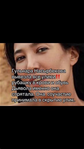 A strong queen (@asia_666.6)’s videos with Crescent Moon (Extended Version) - Outer Circle