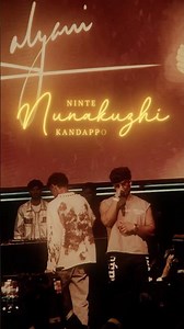 Ninte nunakuzhi kandappo👀 #mvr #moneyverserecords #arjn #kds #fifty4 #ronn #kalyani