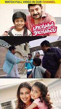 Watch full video👆 Bhaskar Oru Rascal Super Scenes - #arvindswamy #amalapaul #soori #nassar #shorts