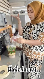 169K views · 2.5K reactions | มื้อนี้อร่อยแน่ #food #reelsvideoシ #reelsfbシ #viralreels #fun | Sakinah Daud | Facebook