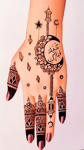 Chand rat Mehndi Design Simple Mehndi Design | Mehndi Design