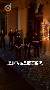 957K views · 69K reactions | EP03_ ภรรยาสุดหวานแห่งยุค 80 | Solivagant -The Dream Explorer | Facebook