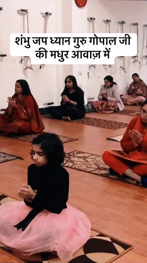 Yoga Guru Gopal on Reels