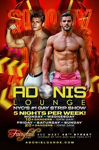 Adonis Lounge New York City