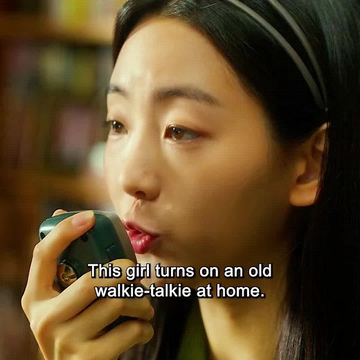 Frequency: Time-Traveling Conversations Across Decades