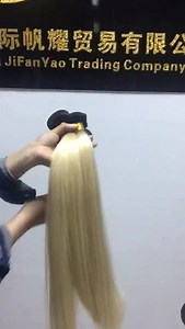 Amazing color in the bundle ! ! Silky straight with that color it is beautiful and looks so soft! ! Come to choose it, and we have frontal or closure you can mix it!! | Jifanyao Hair Company