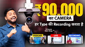 18 reactions | Mahatmaji technical on Reels | Facebook