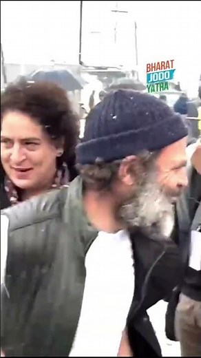 राहुल गांधी का enjoy #rahulgandhi #rahulgandhimeme