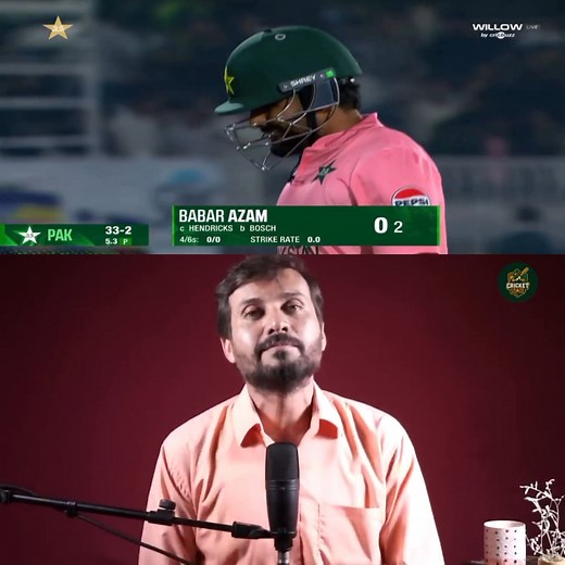 Okay Guyz Content Milgya aaj Ki Match ka... 🤡 | سید مرتضیٰ کاظمی