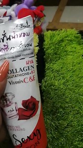 Sexy lotion | Rk Gallery