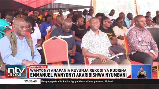 Emmanuel Wanyonyi Akaribishwa Nyumbani: Gavana George Natembeya amewarai vijana kutumia talanta zao kama njia ya kujikimu maishani. #NTVJioni | NTV Kenya