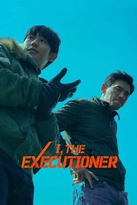Watch And Download Movie Video I, The Executioner (2024) For Free!