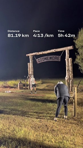 BPN Survive the Night 50 Miler: 1st Place Finish