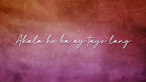 1.2K views · 22 reactions | “Akala ko ba ay tayo lang Akala ba’y walang hanggan” The official lyric video of “Akala Ko Ba” by Lyca Gairanod is now available on her Youtube Channel! Watch it here: https://youtu.be/SqeFY9ja6uQ Stream here: https://backl.ink/145519737 #AkalaKoBa #LycaGairanod #VivaRecords | Viva Records | Facebook