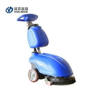 [Hot Item] Commercial Home Ceramic Tile Cleaning Machine Floor Washing Machine Mini Floor Scrubber