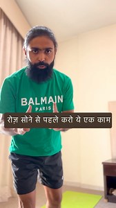 1M views · 7.2K reactions | Easy Yoga for Weight loss | Hira Yogi | Facebook