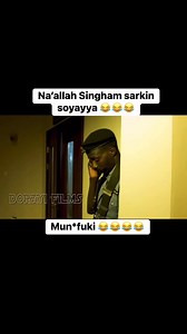 Na’allah Singham sarkin soyayya 😂 Wannan bidiyon mallakar Falalu A Dorayi ne #funnyreels #funnyreelsvideo | Muhammad Sanusi Abubakar