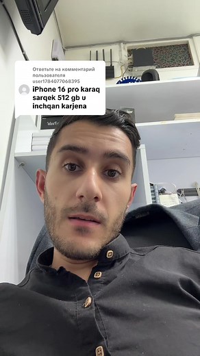 Ответ пользователю @user1784077068395